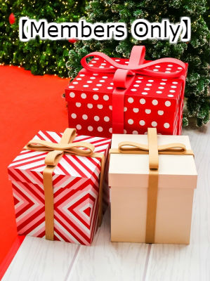gift-members-only